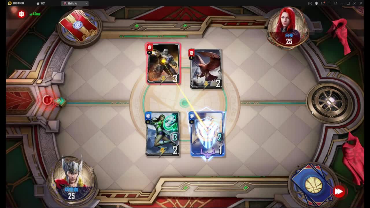 只玩蓝队的怪咖