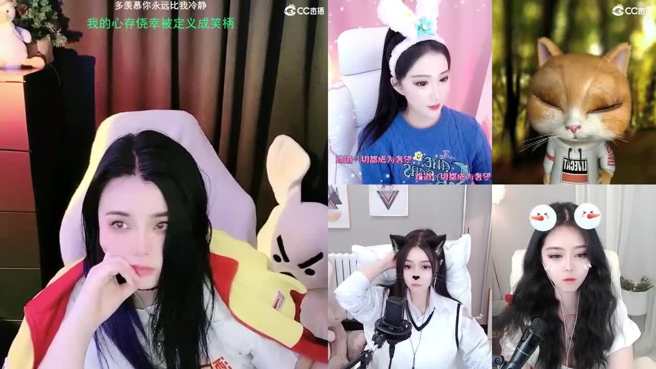 biu 第2段
