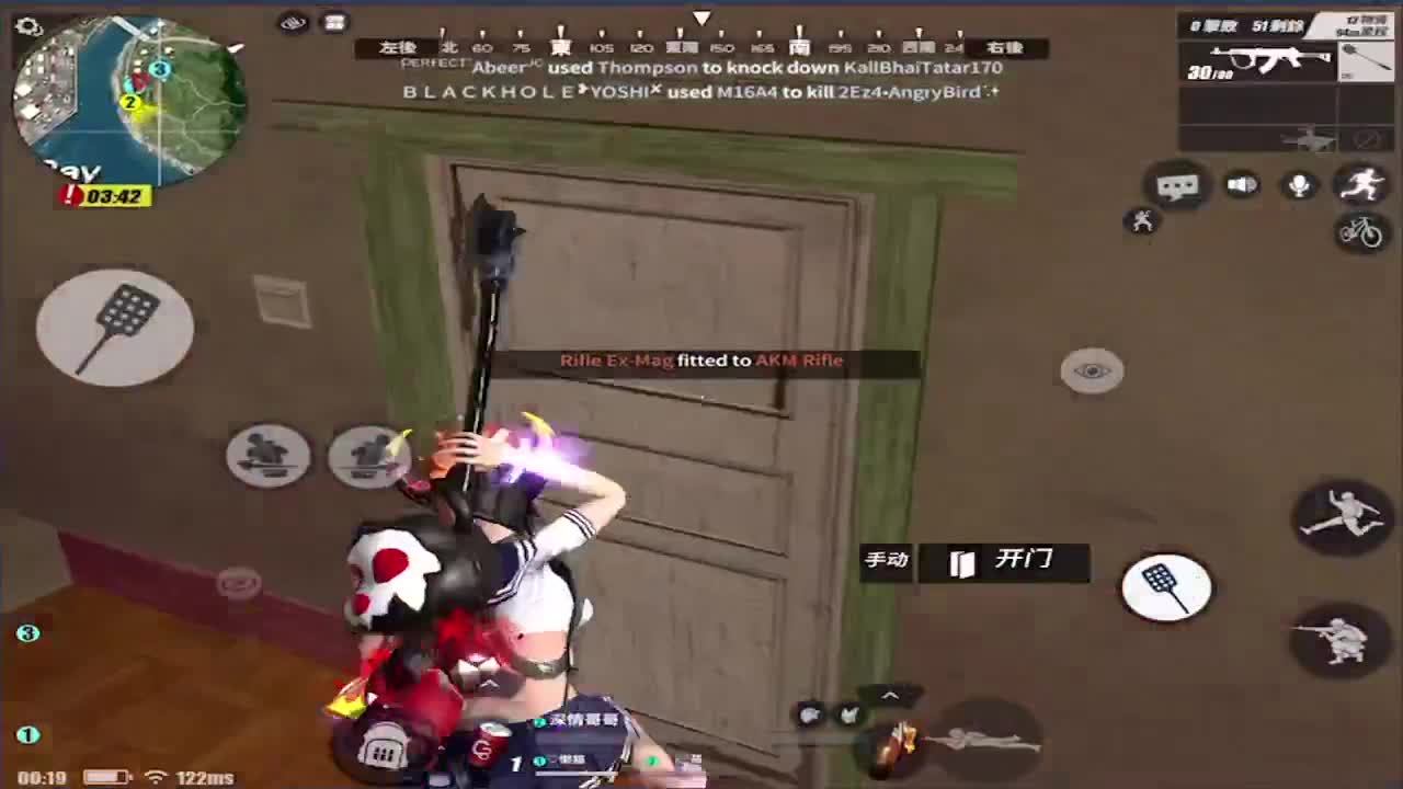 ......