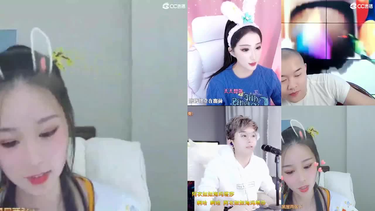 biu 第2段