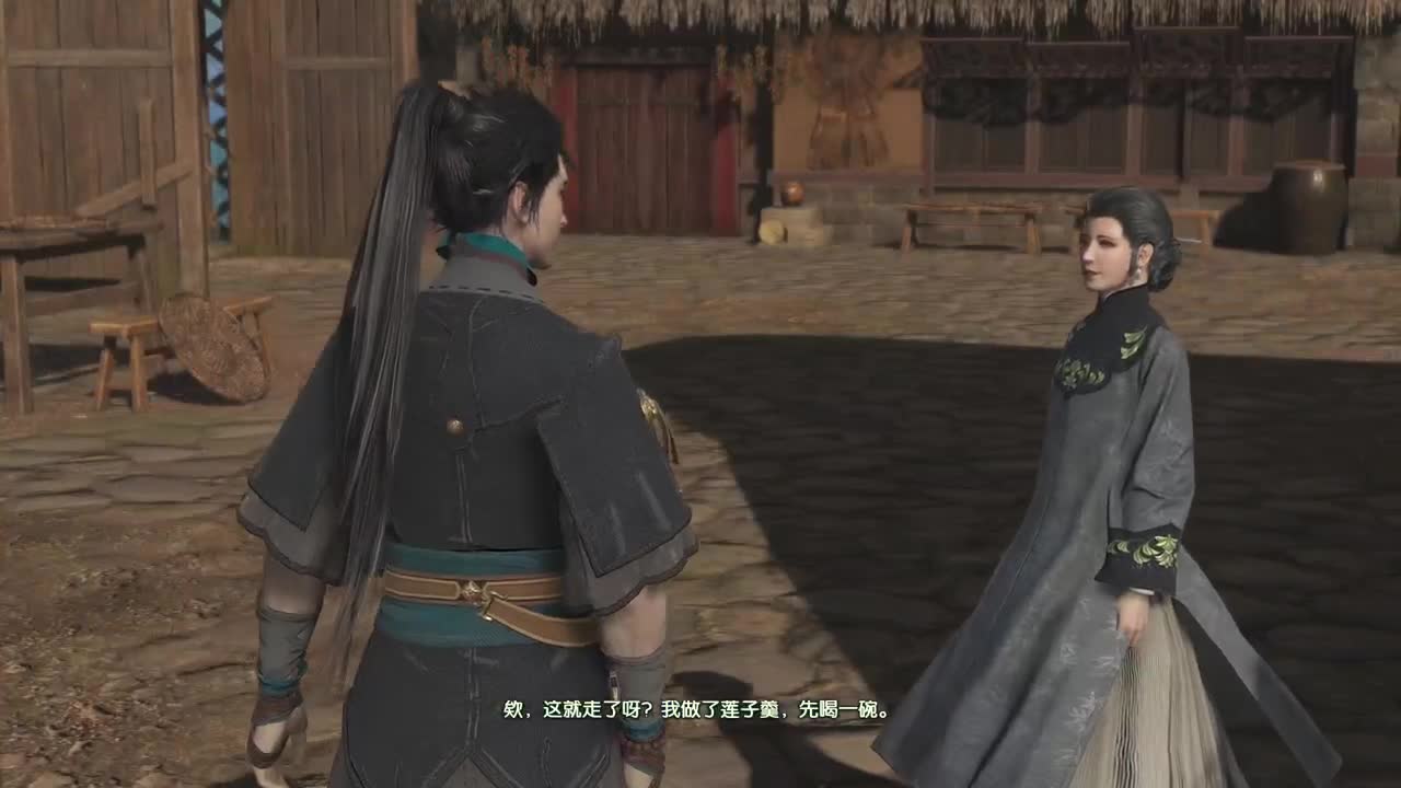 今晚玩个PS游戏 第2段