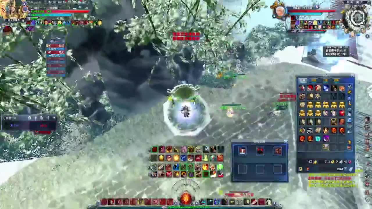 天下敌手一刀败之 第2段