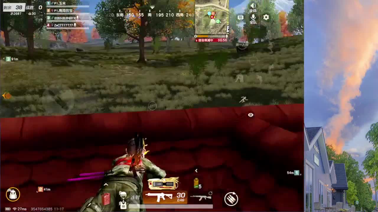 7777777 第1段
