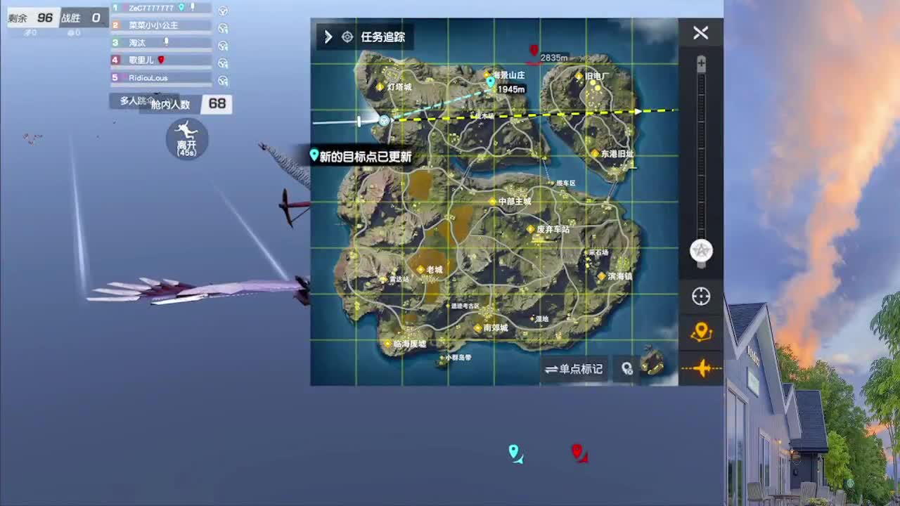 7777777 第2段