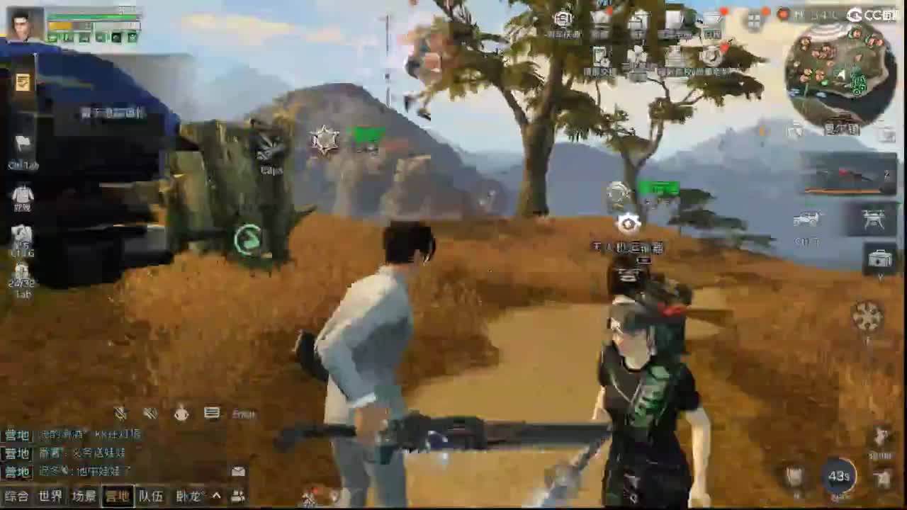 .