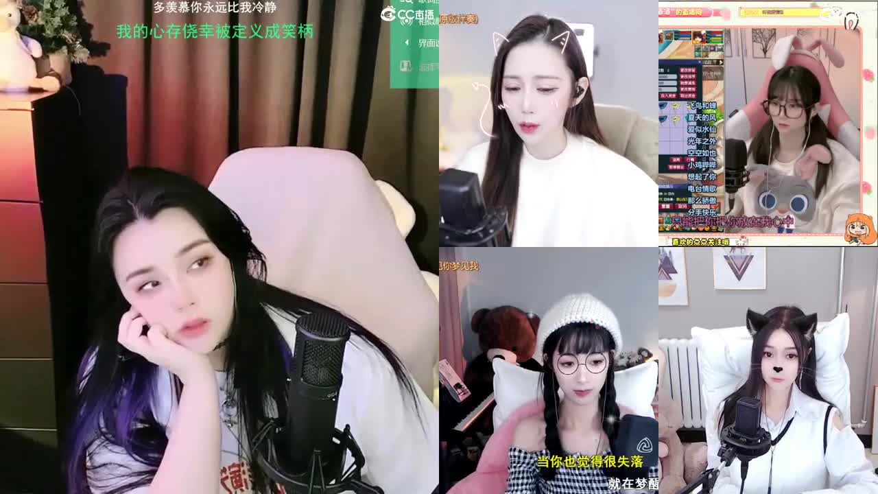 biu 第2段