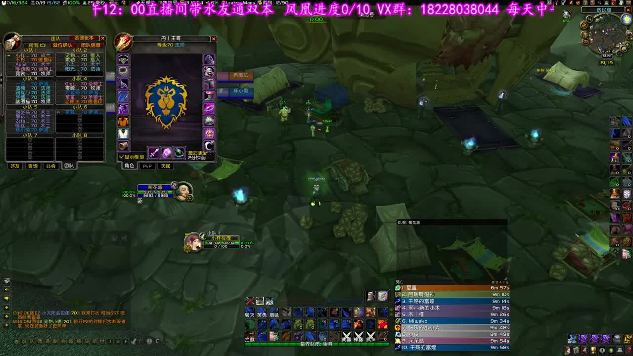 FS500金SOLO 第1段