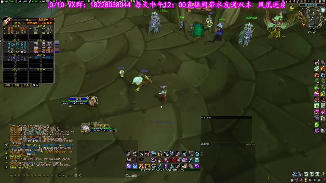 FS500金SOLO 第3段