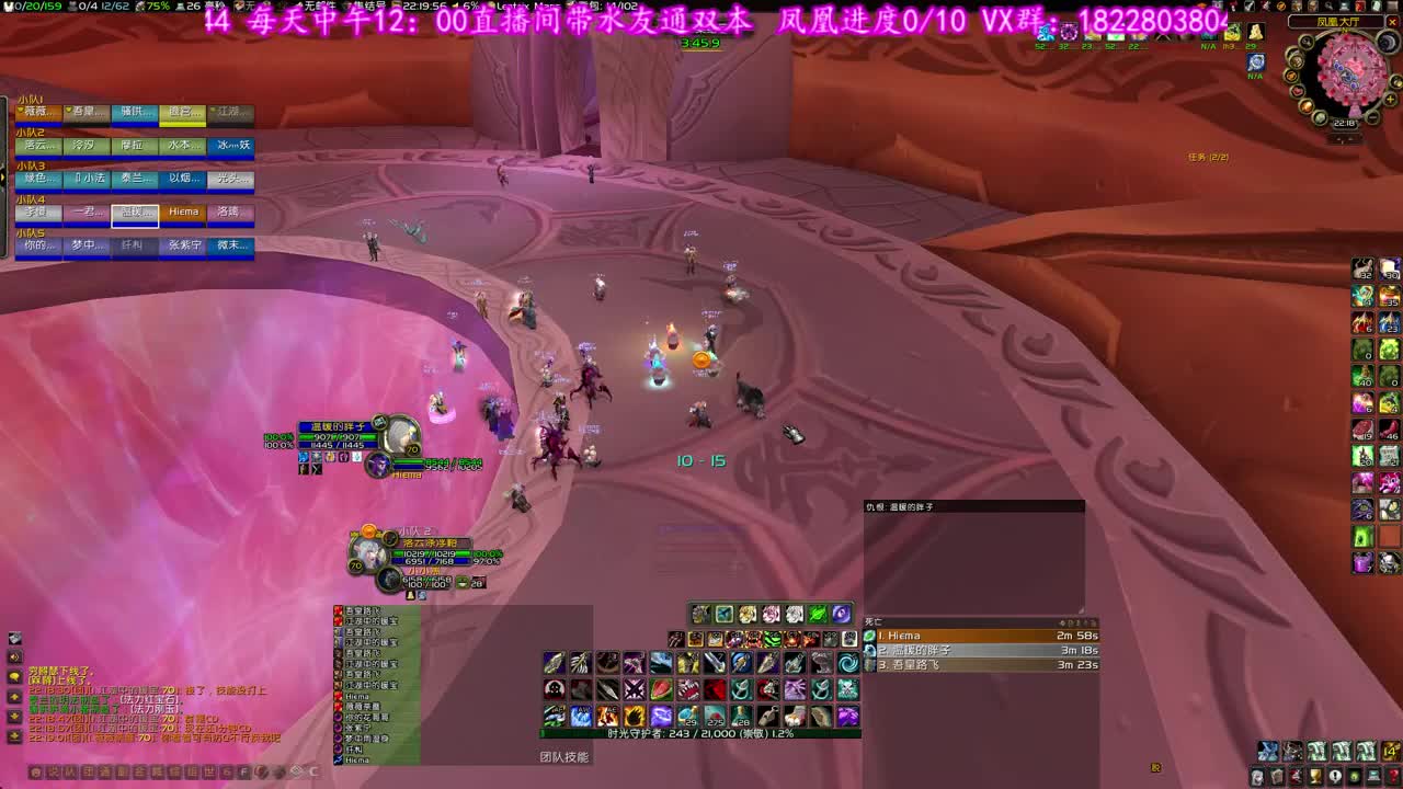 FS500金SOLO 第4段