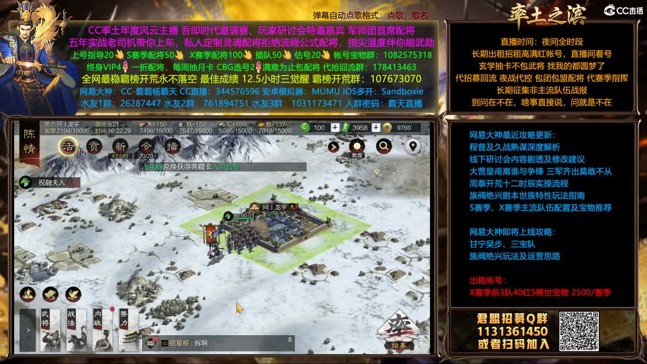 最后几天邀请赛了 第1段