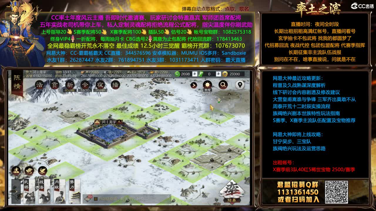 最后几天邀请赛了 第3段