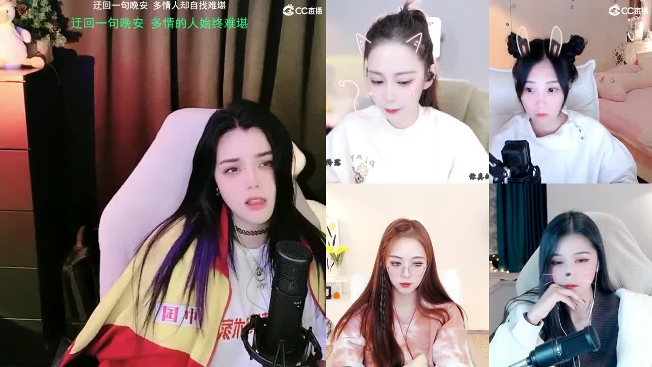 biu 第2段