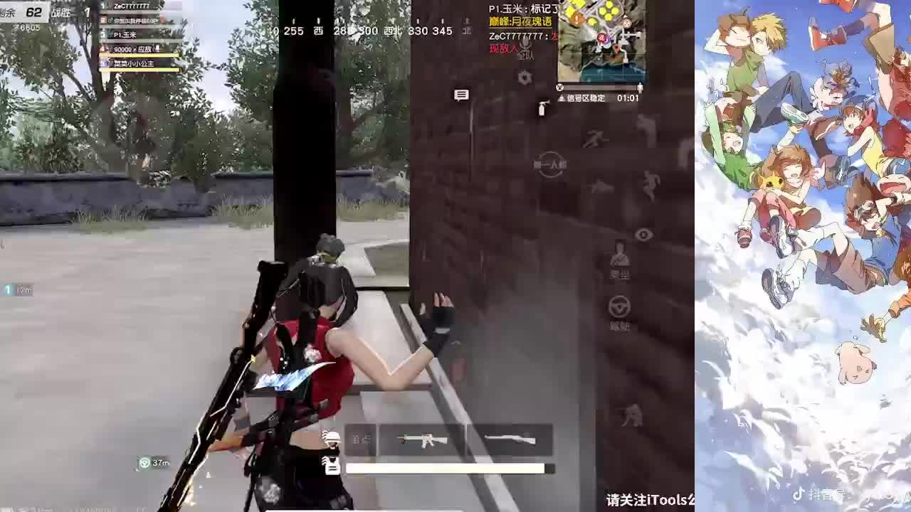 欢迎小不点回到哥的怀抱 第1段