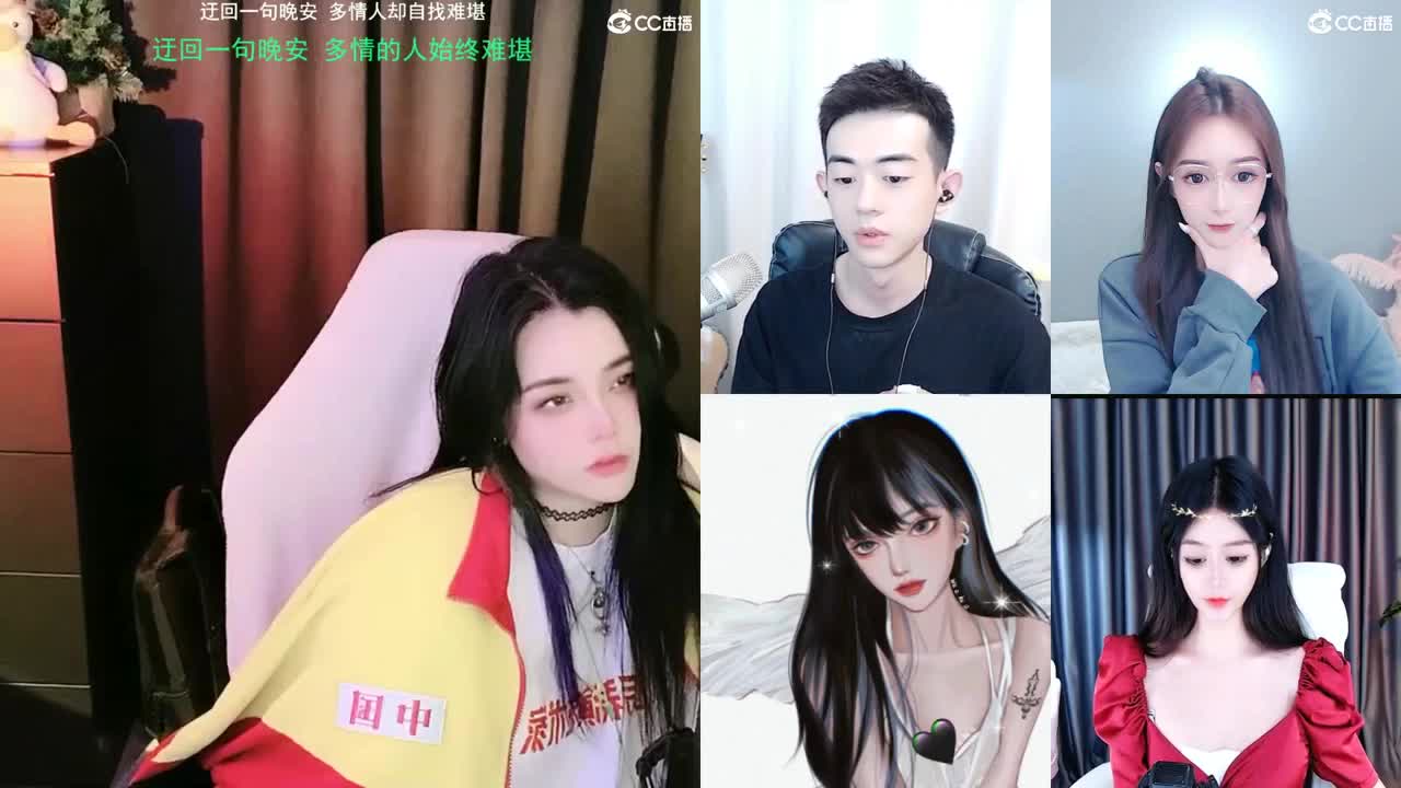 biu 第2段