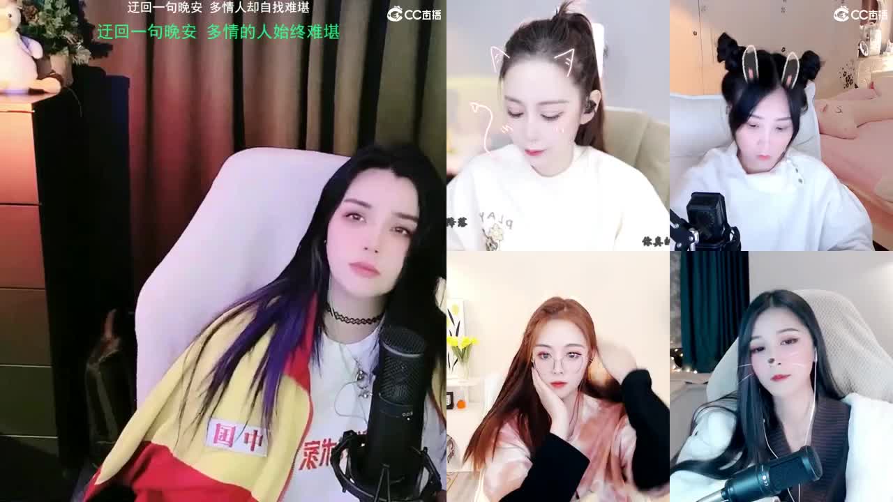 biu 第2段