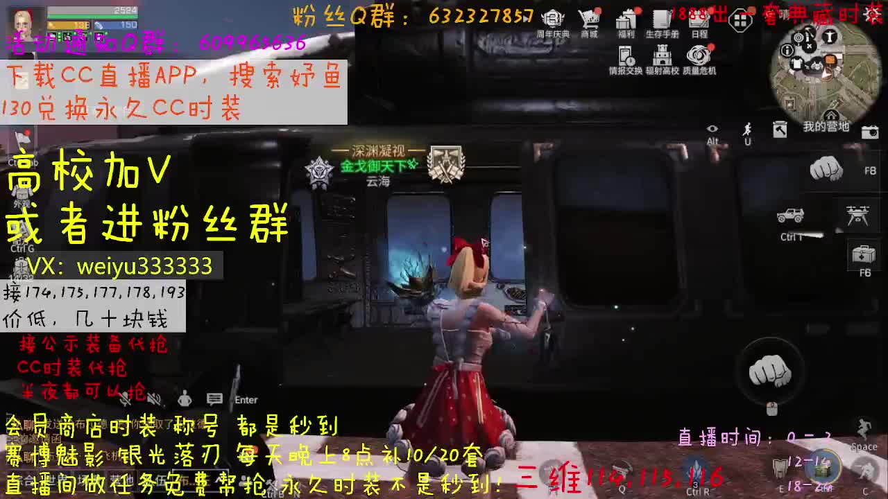 80接174，175 第1段