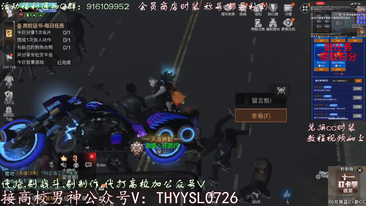 全网接任何卡关竞速197198199速度 第2段