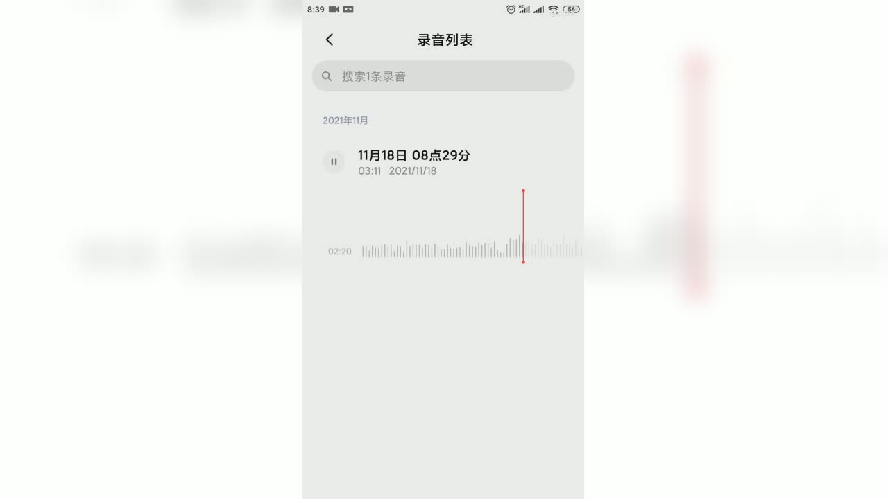 突然好想你