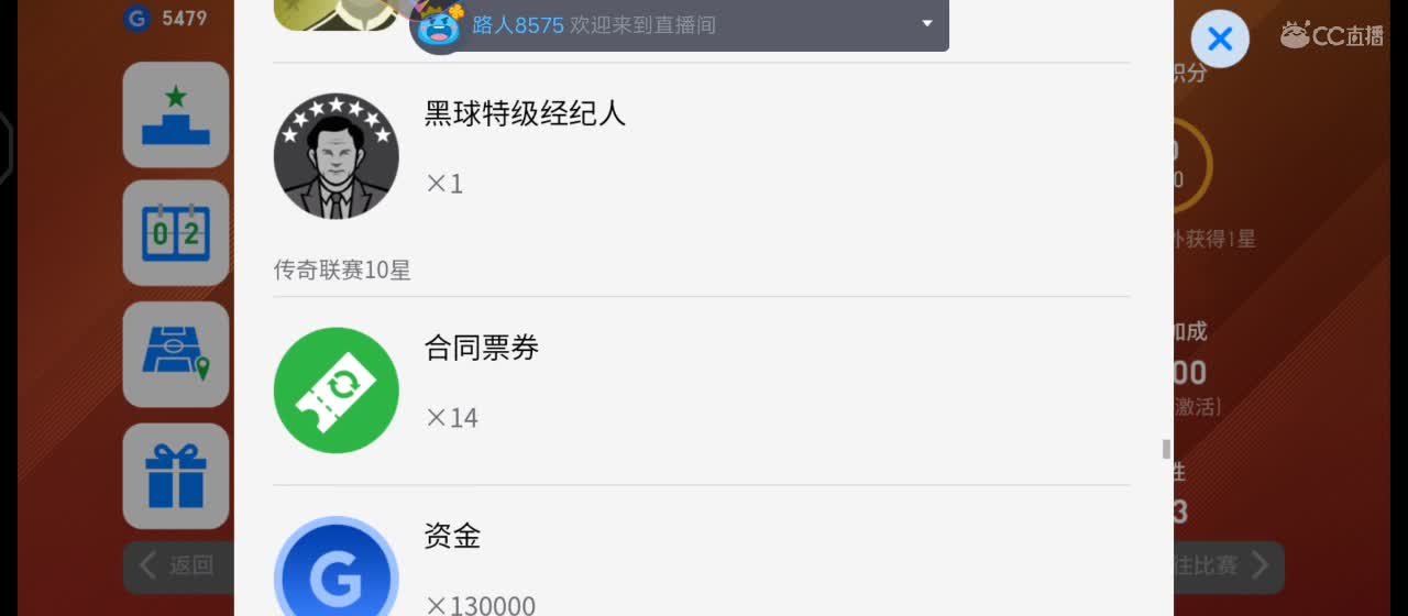 有你心安