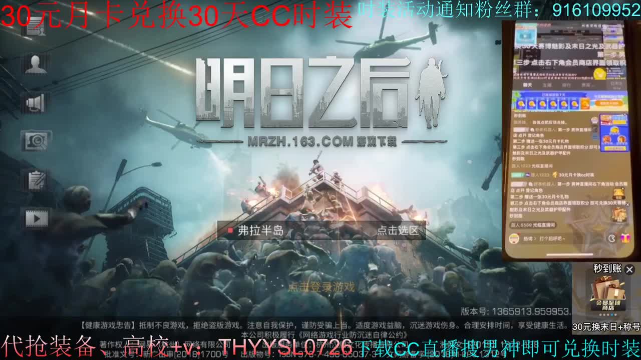 全网接任何卡关竞速197198199速度  第10段
