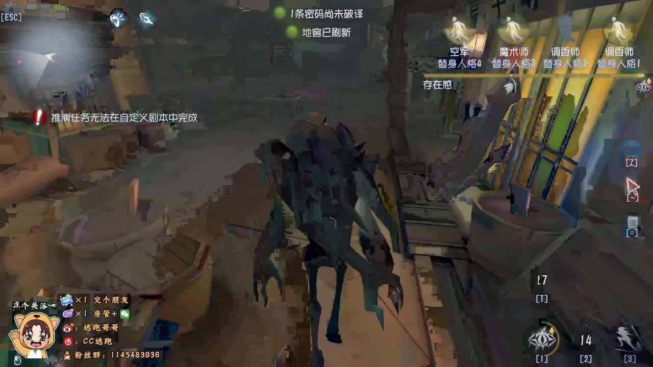 借了个号打打排位