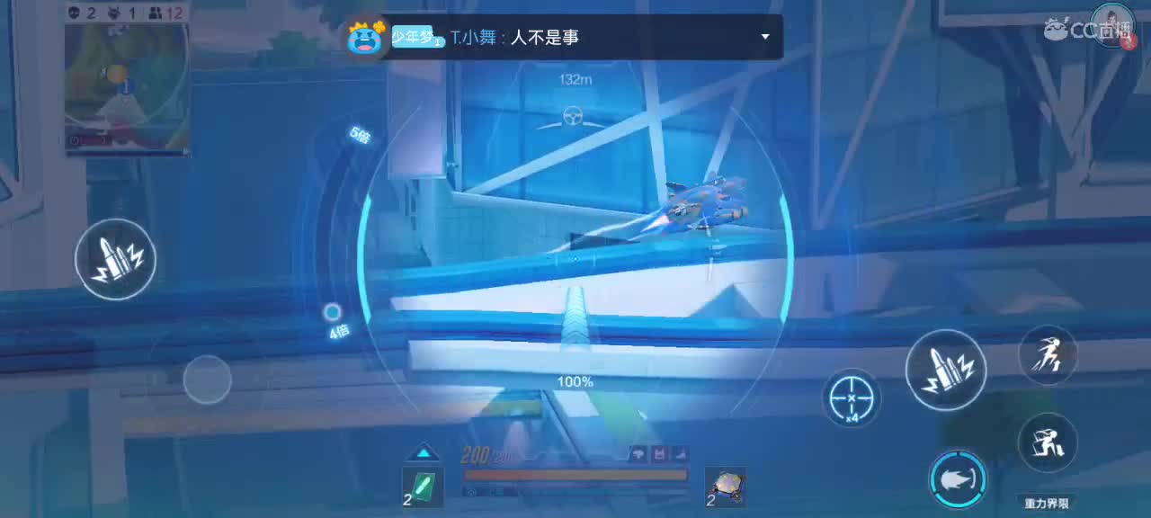 早起的鸟儿有虫吃