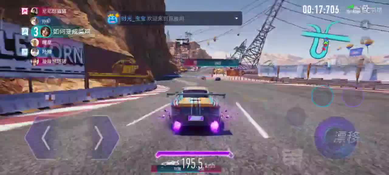 练图  轮毂生涯熟练 第2段