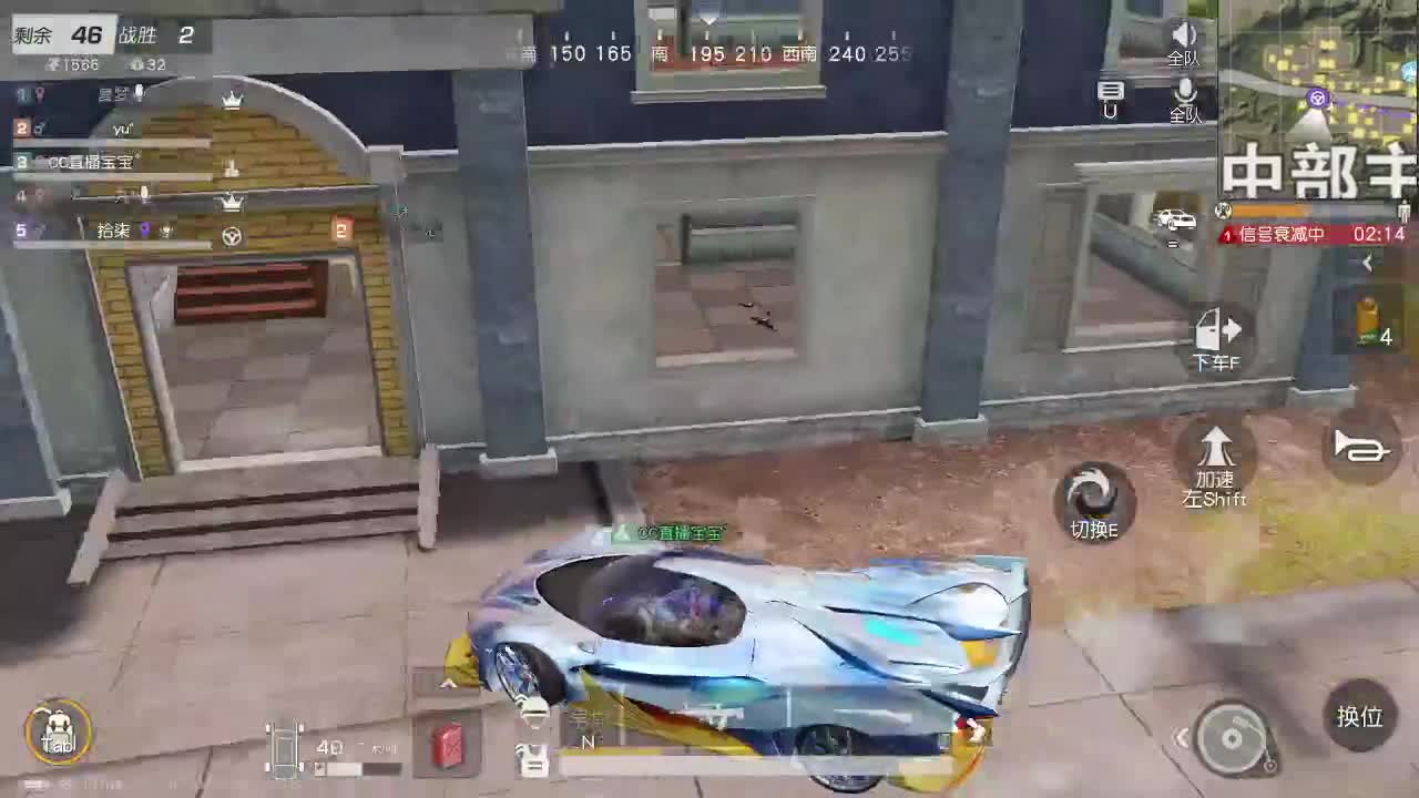我爱CC 有