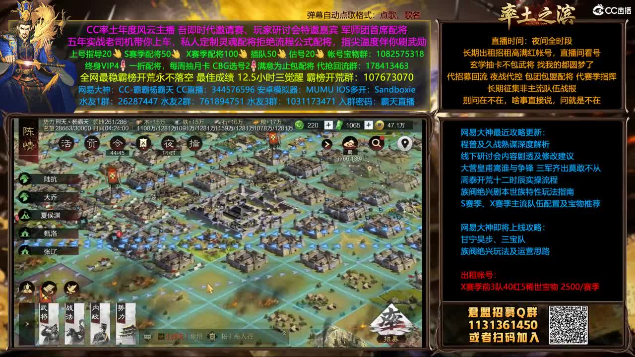 最后几天邀请赛了 第1段