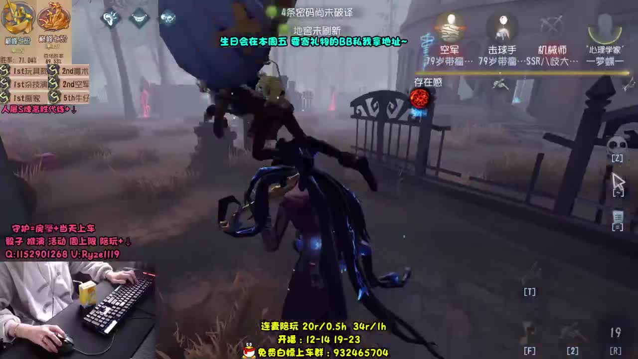 【手控】小提琴排位