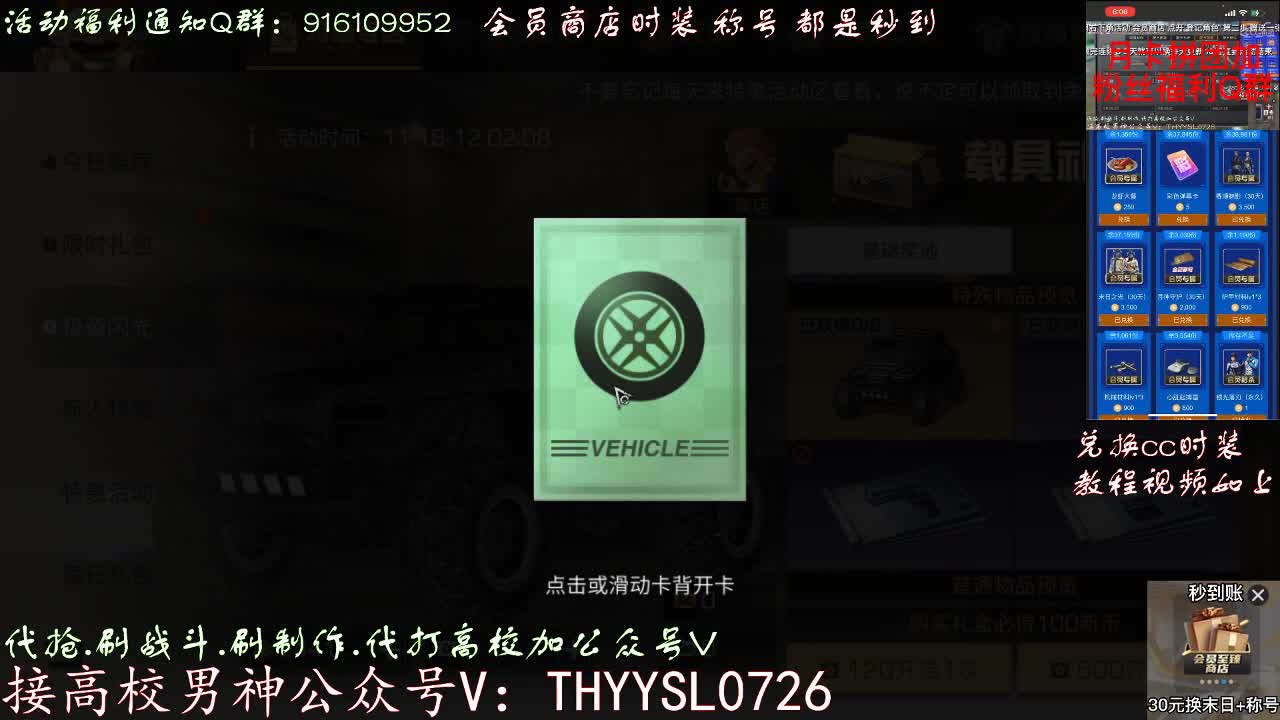 全网接任何卡关竞速197198199速度                第1段