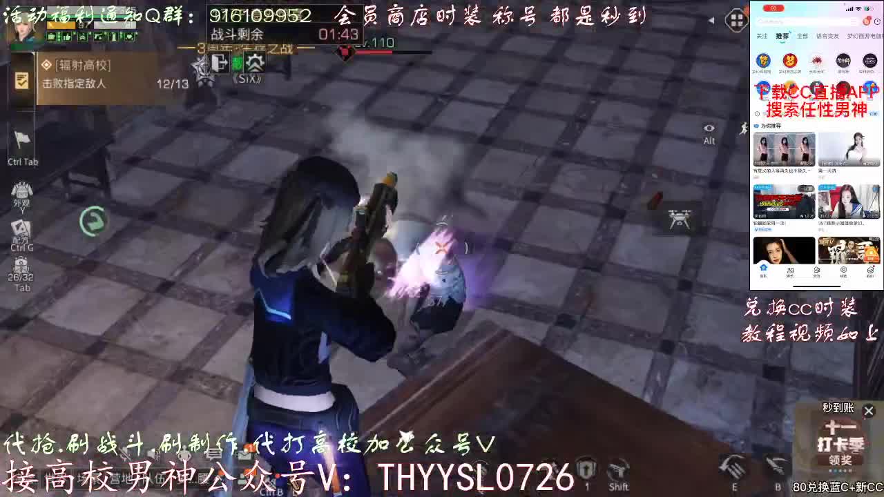 全网接任何卡关竞速197198199速度                第2段