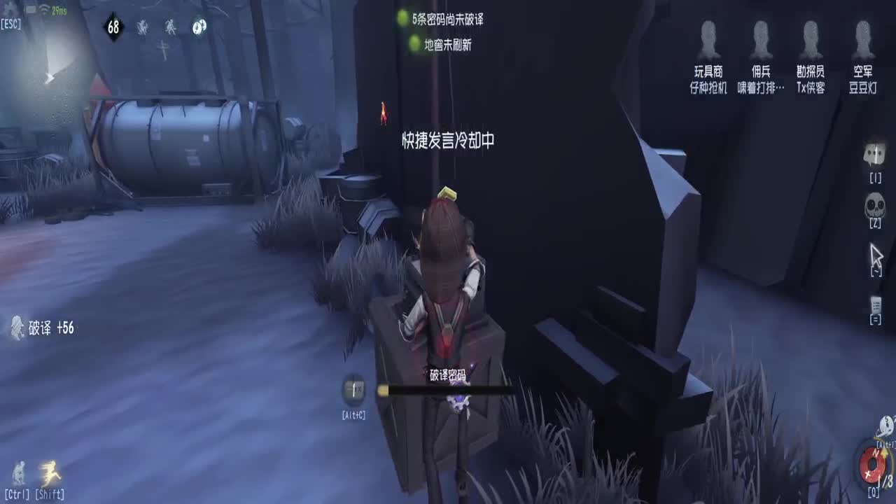 巅峰人皇在线接单