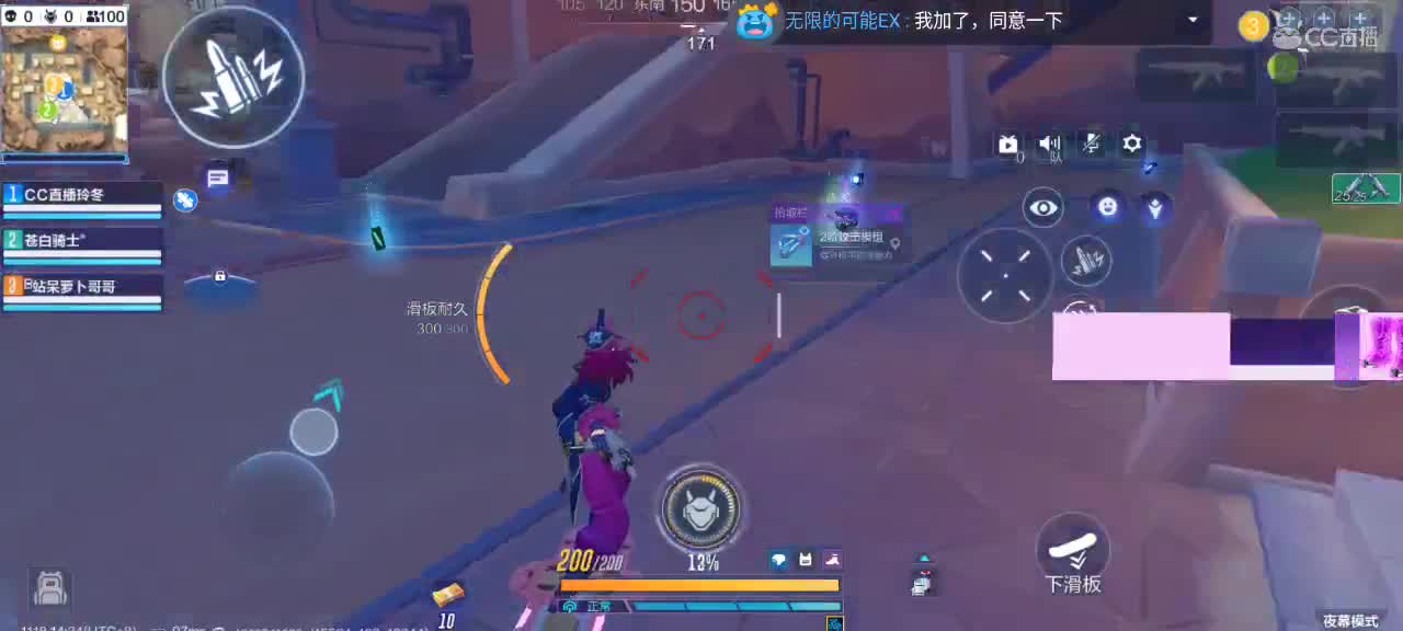 水友群849074221就差你了
