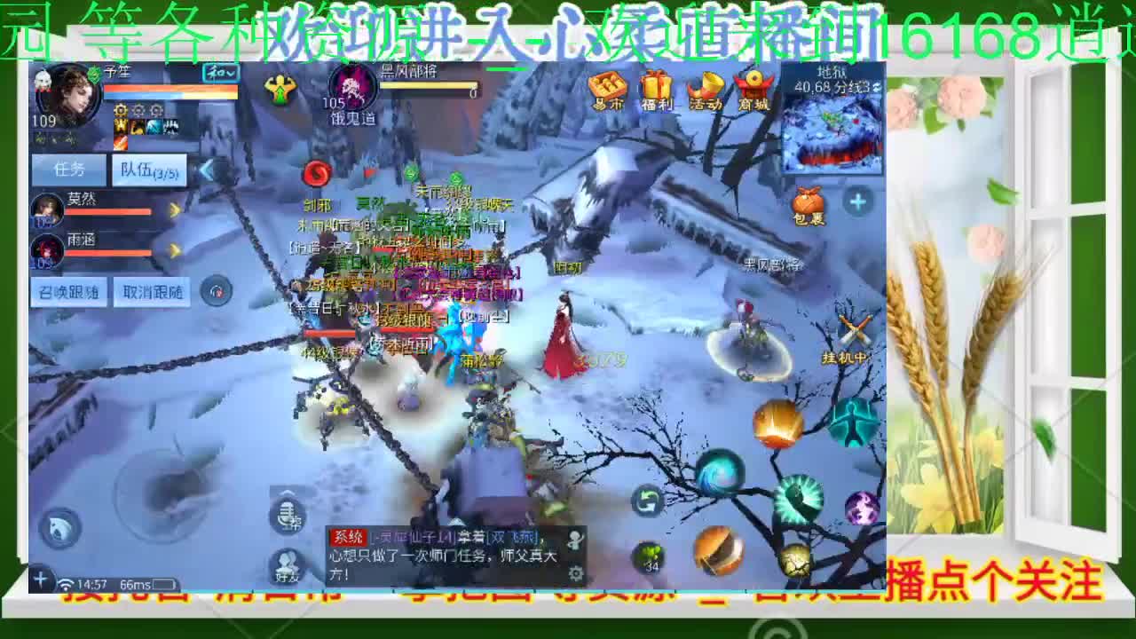 新区接托管 清日常