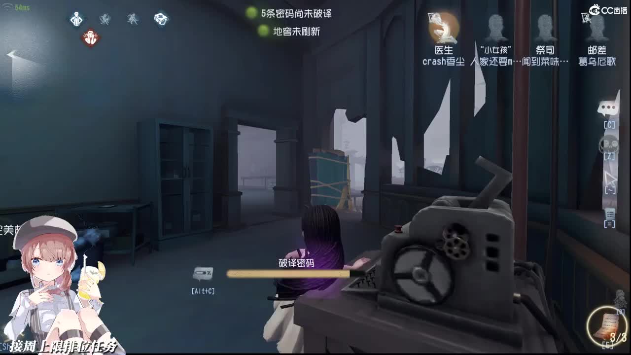 有太多东西与你分享 第1段