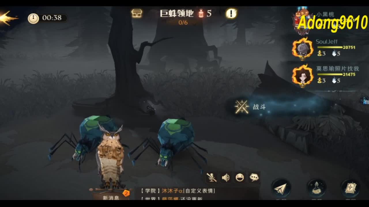 看直播。领金卡 第1段