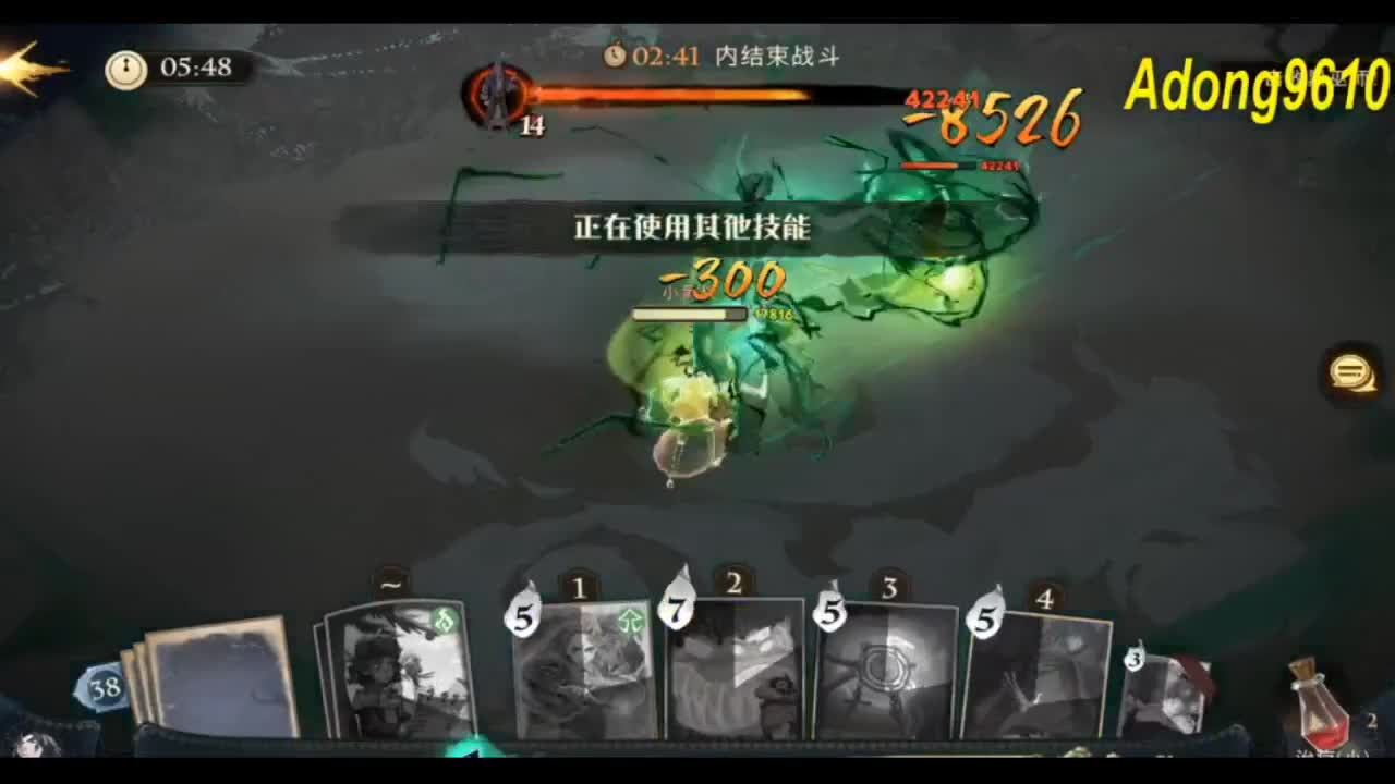 看直播。领金卡 第2段