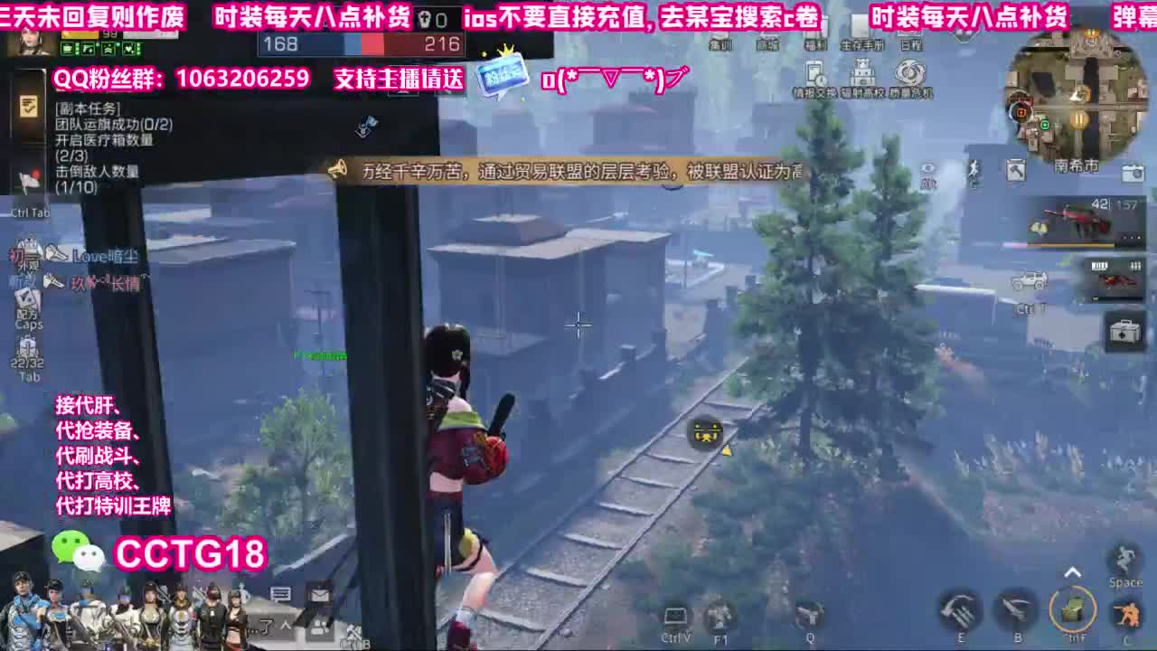 80永久赛博银光