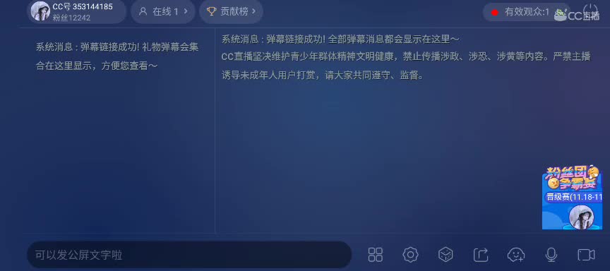 你的就是我的，我的还是我的。满血复活！