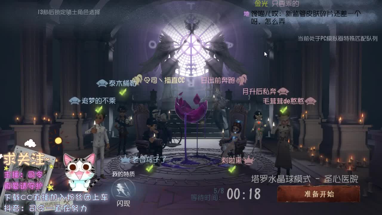在力所能及的地方请善待自己