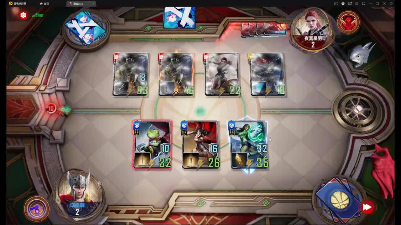 蓝队蓝队！