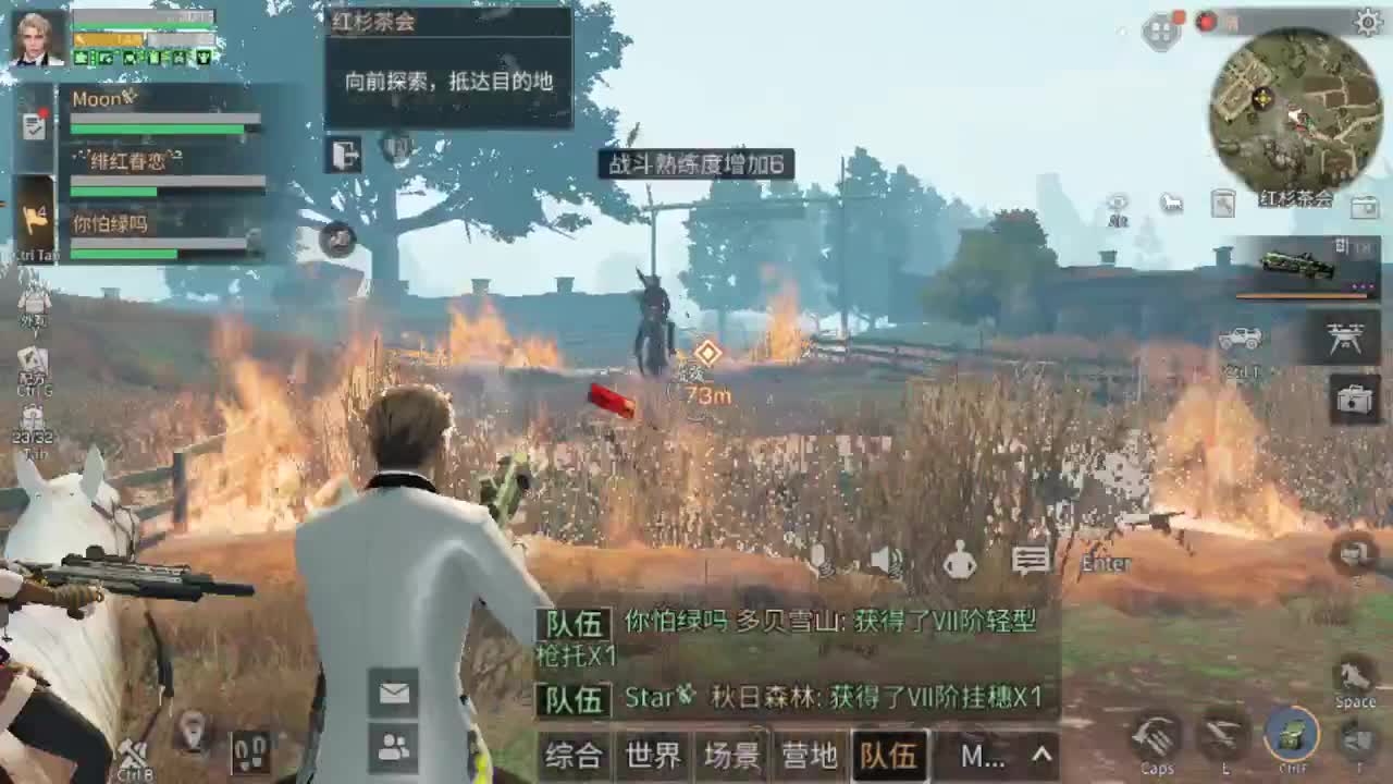 30元兑换cc月卡福利秒到 第1段