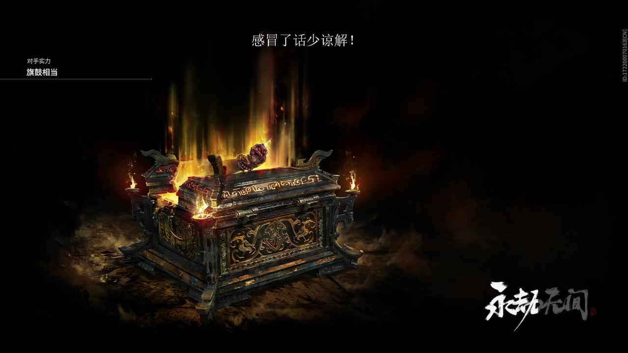 都是成年人自行欢迎
