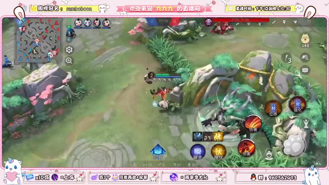 一元抽皮肤 第1段