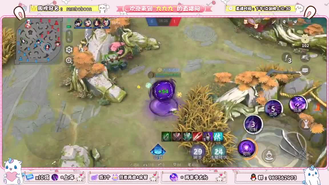 一元抽皮肤 第2段