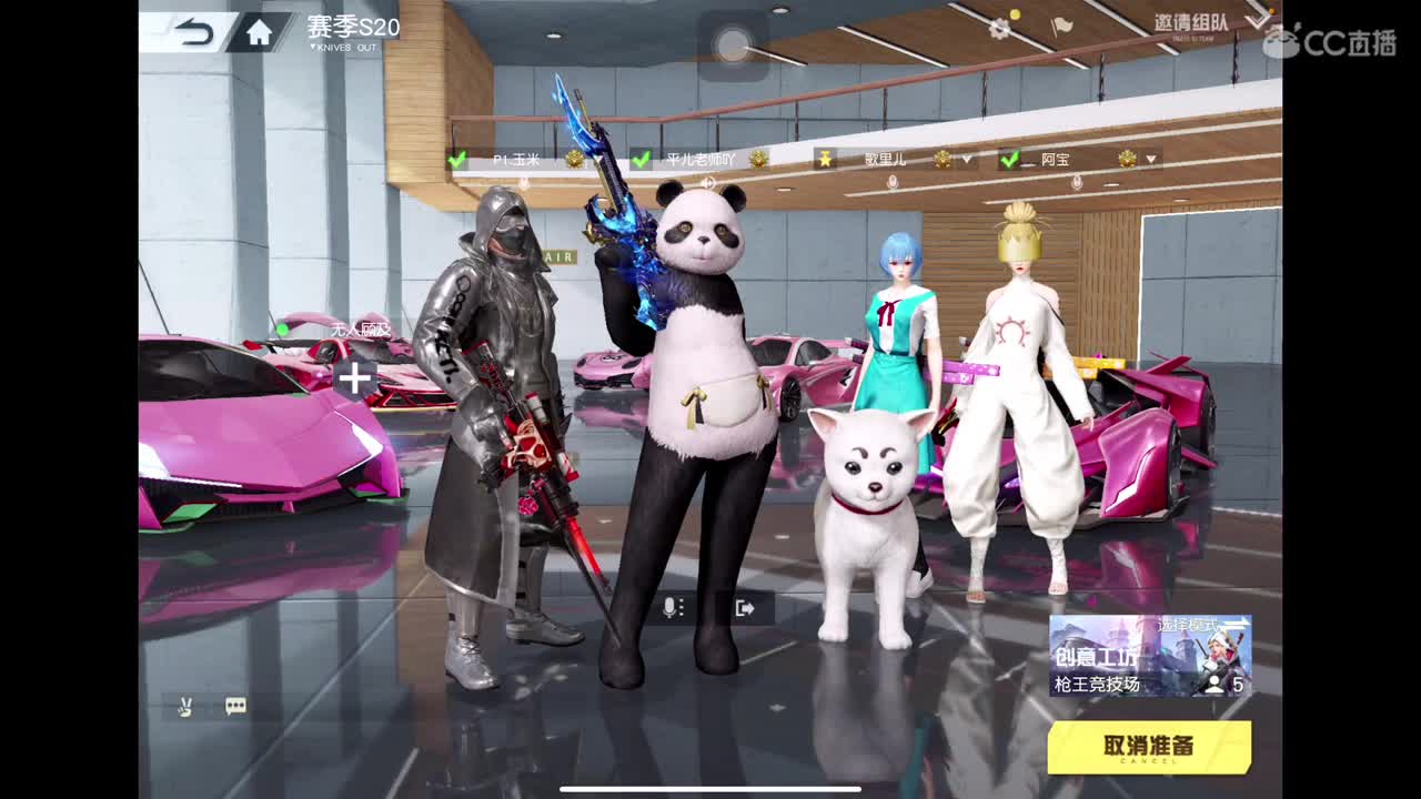?