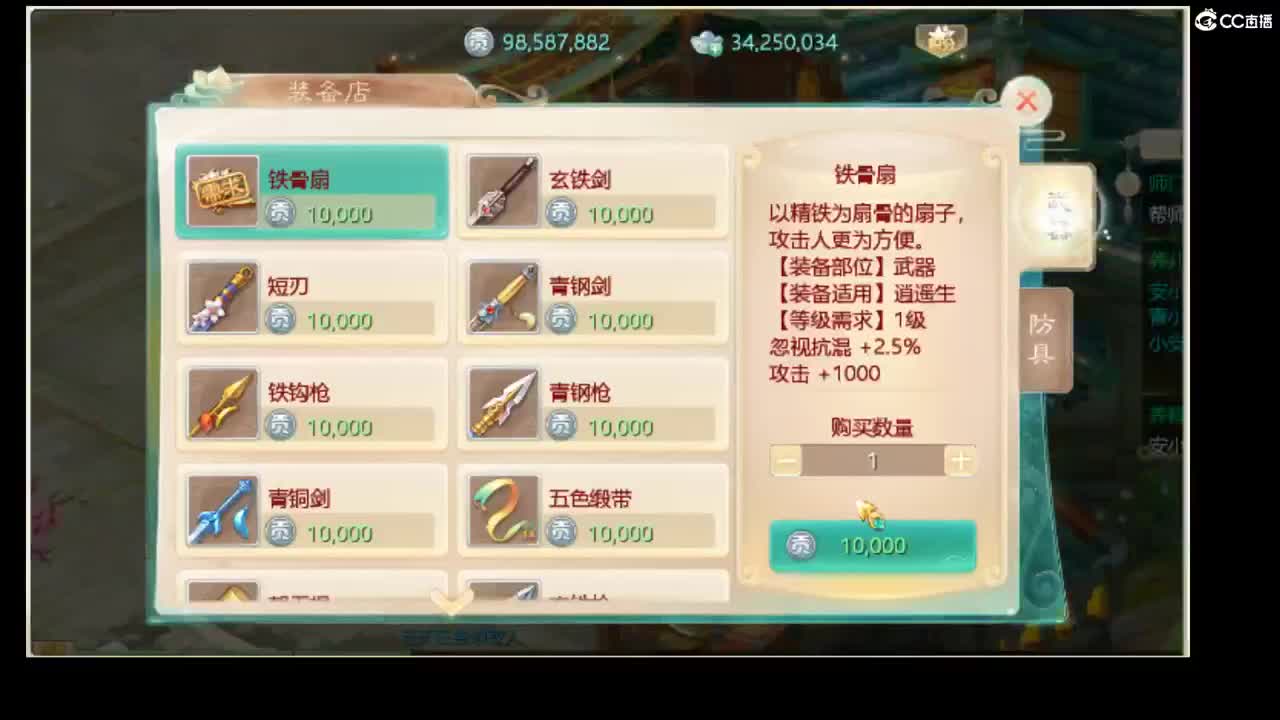 123456