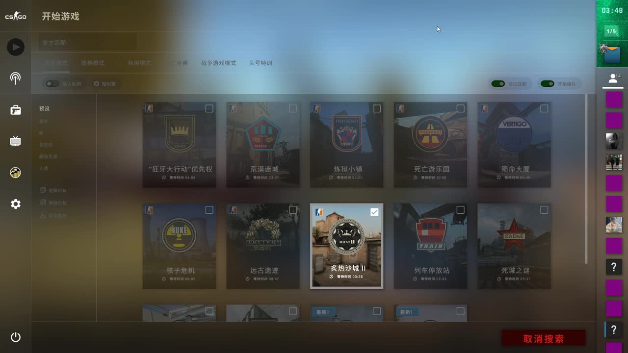 X100 来吧宝贝