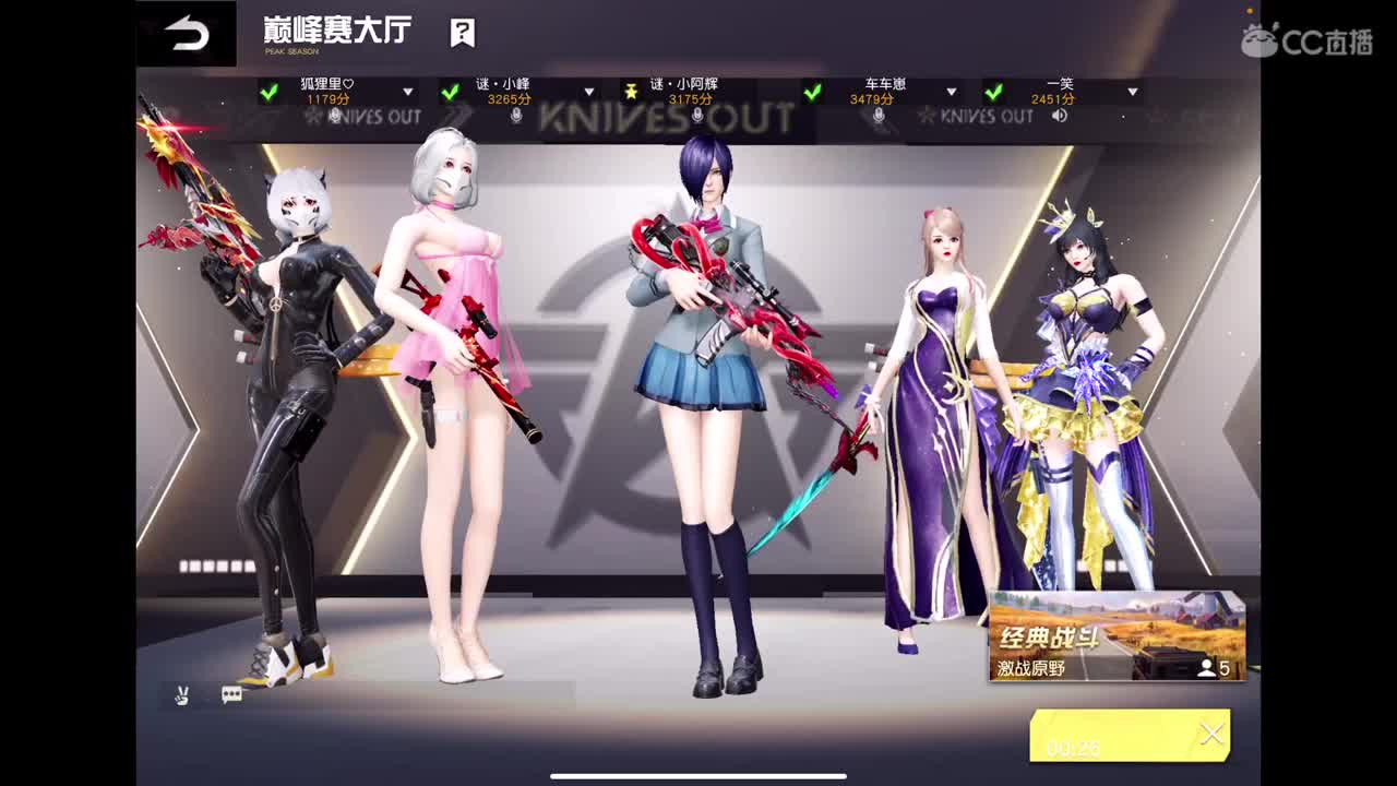 哈哈哈